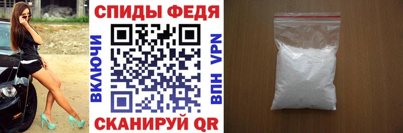 darknet какой сайт  цена наркотик  Курчалой  Amphetamine 97% 
