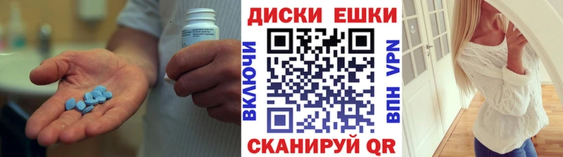 ЭКСТАЗИ 99% Курчалой