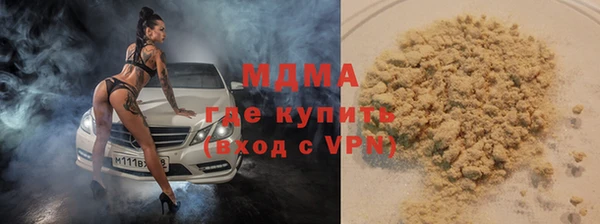 spice Алексеевка