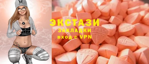spice Алексеевка