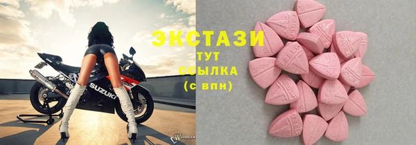 Альфа ПВП Алзамай