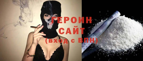 Альфа ПВП Алзамай