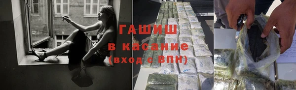 spice Алексеевка