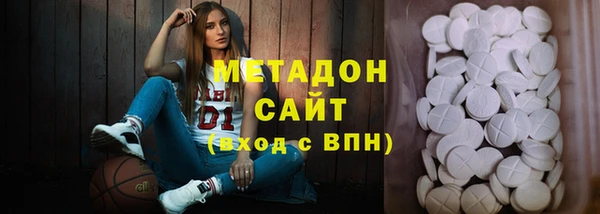 Альфа ПВП Алзамай