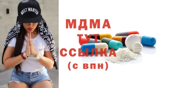 spice Алексеевка