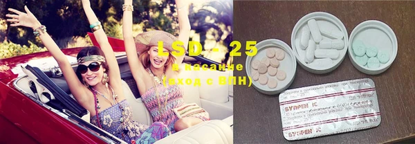 MDMA Premium VHQ Алексин
