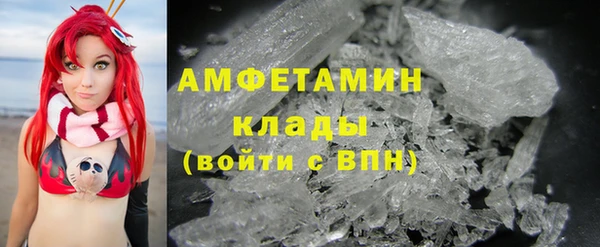 Альфа ПВП Алзамай