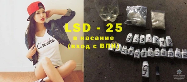 spice Алексеевка