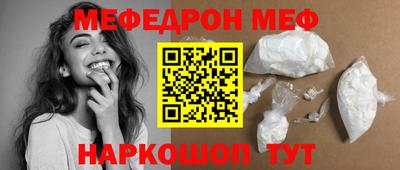 дживик Волжский