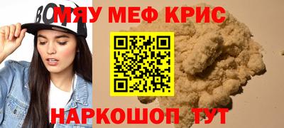 дживик Волжский