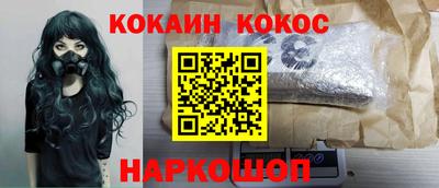 дживик Волжский