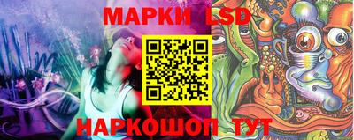 круглые Волжск