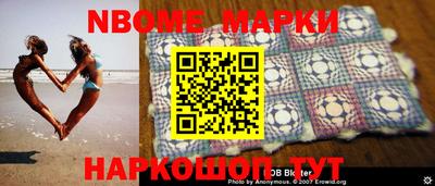 дживик Волжский