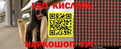 дживик Волжский