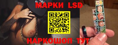 дживик Волжский