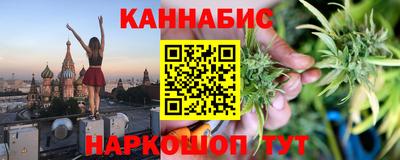 дживик Волжский