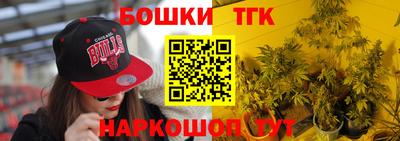 дживик Волжский