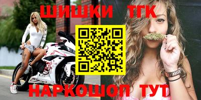 дживик Волжский