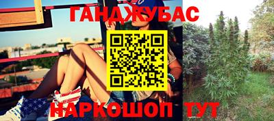 круглые Волжск