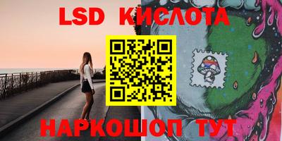 дживик Волжский