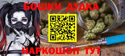 дживик Волжский