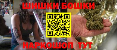 дживик Волжский