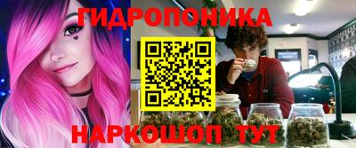 дживик Волжский