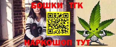 круглые Волжск