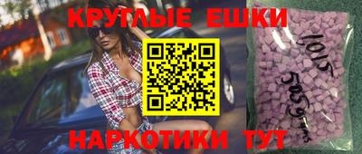 дживик Волжский