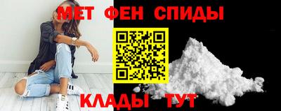 круглые Волжск