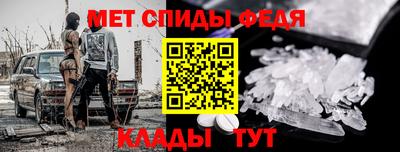 круглые Волжск