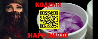 дживик Волжский