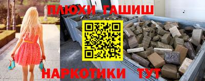 мяу мяу кристалл Волгодонск