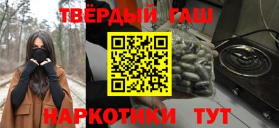 круглые Волжск