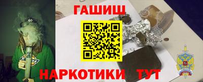 дживик Волжский