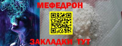 дживик Волжский
